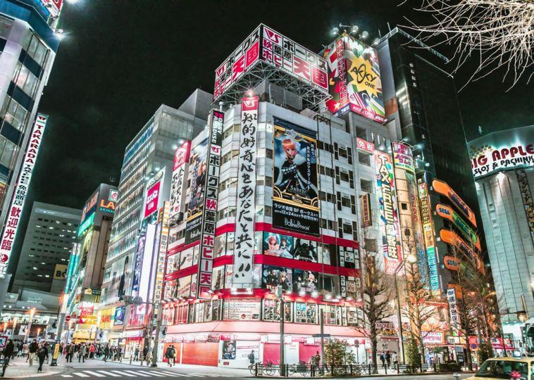 Experience Tokyo’s Top 5 Hostels: Unforgettable Stays Await Experience Tokyo’s Top 5 Hostels: Unforgettable Stays Await